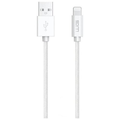 Winner Group - USB kabl MFI Lightning / USB-A 1 m beli Cene