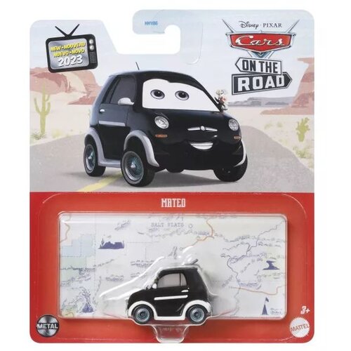 Disney Mateo ( 1042057 ) Cene