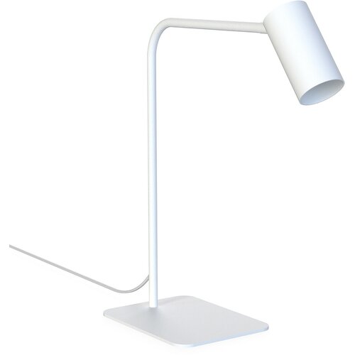 Nowodvorski Lighting stona lampa mono white Cene