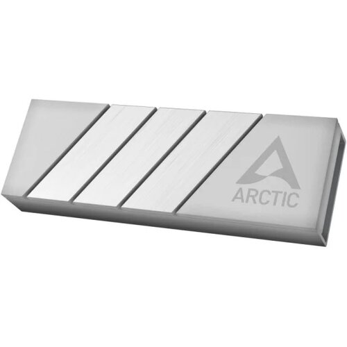 HLADNJAK M.2 SSD Arctic M2 Pro srebrni Cijene