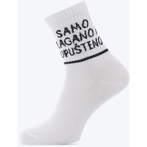 KEVA SI Ženske čarape Samo lagano i opu&scaron;teno 3741 W, Bele Cene