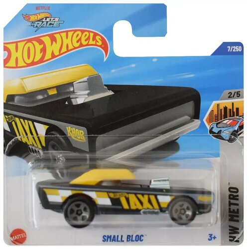 Mattel Hot Wheels: Small Bloc autić 1/64 - Cijene