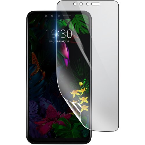 3mk hidrogelna za&scaron;?ita zaslona pred udarci za lg G8s thinq, prozorno, (21154168) Cene