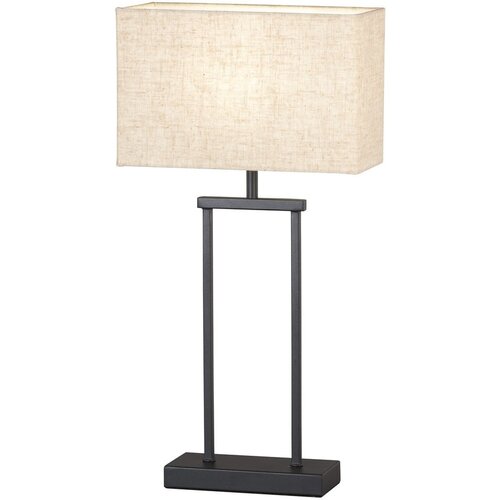 Fischer & Honsel Črno-bež namizna svetilka s tekstilnim senčilom (višina 52 cm) Ann – Cene