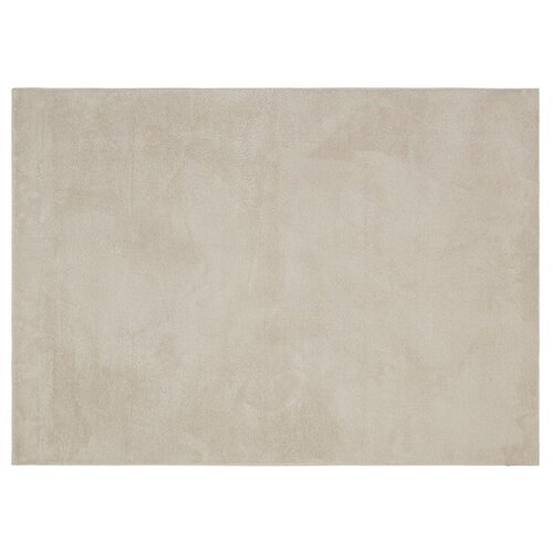  Tepih Carla cream 120x160 cm Cijene