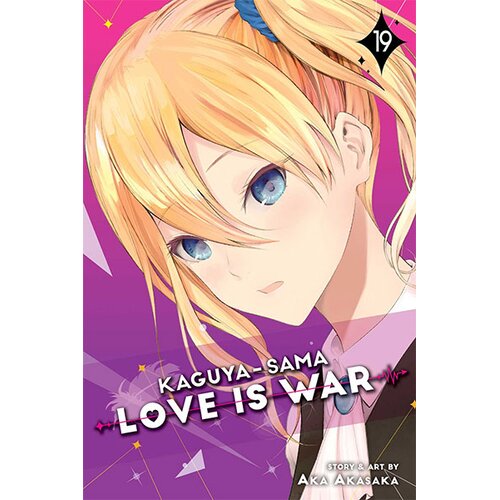 VIZ Media Aka Akasaka - Kaguya-sama: Love Is War, Vol. 19 Cene