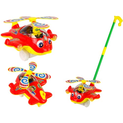  Hodalica Plane Pusher 4 Cijene
