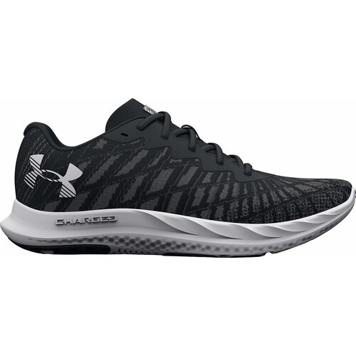 Under Armour Men's UA Charged Breeze 2 Running Shoes Black/Jet Gray/White 42 Cene