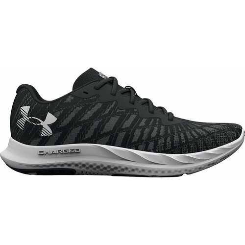 Under Armour Shoes UA Charged Breeze 2-BLK - Men Slike
