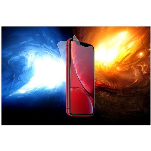  Mobileoutfitters Fusion folija za mobitel (samo zaslon) Cene