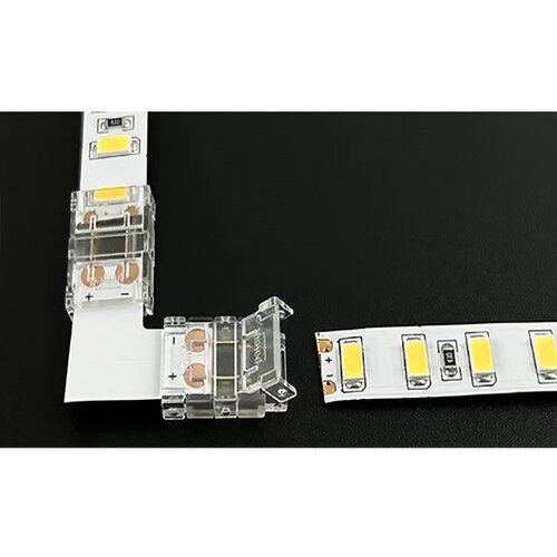 Mitea Lighting nastavak l za led traku B25-5050 10mm smd Cene