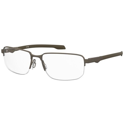 Under Armour ua5062gs05f71 sarena Slike