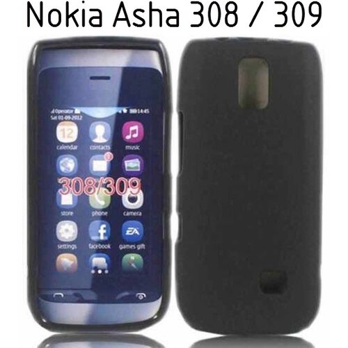  Gumijasti / gel etui za Nokia Asha 308 / 309 (več barv in vzorcev) Cene