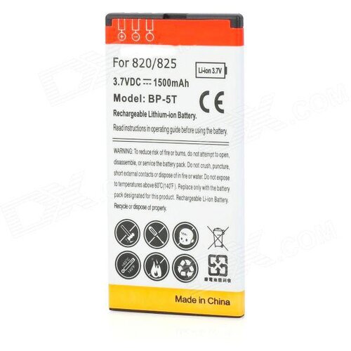  Baterija za Nokia Lumia 820 1650 mAh Cene