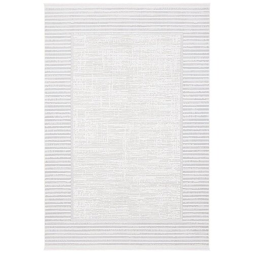 Conceptum Hypnose 51442D - Sivi Tepih (160 x 230 cm) Cene