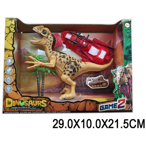 Toyzzz igračka braon dinosaurus (278205) Slike