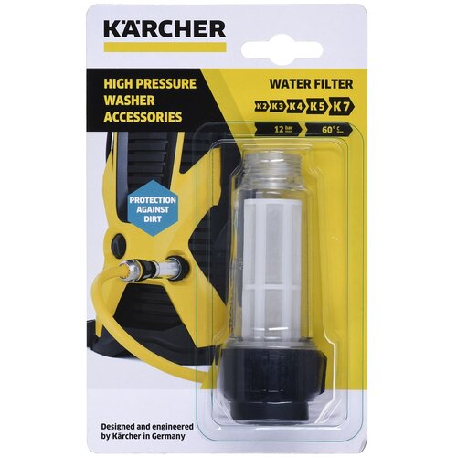 Kärcher 4.730-059.0 vacuum accessory /supply Cijene