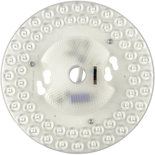  Magnetni LED modul LED/24W/230V 2700-6500K preč. 17,5 cm - Brilagi Cene