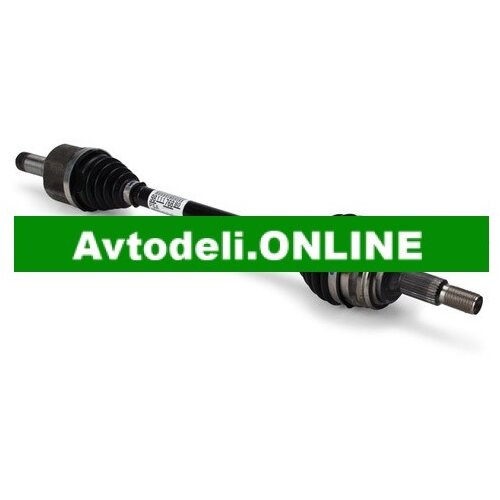 CITROËN/PEUGEOT Originalni Gelenkwelle za Cene