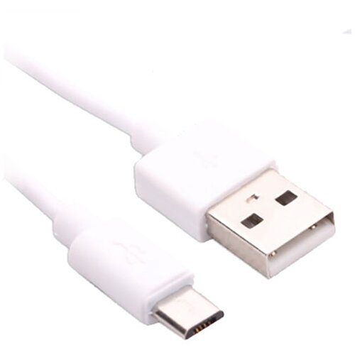 TTO Kabal USB-Micro 1.m 2A Cijene