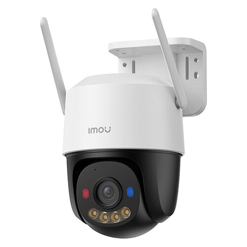 Imou KAMERA Cruiser SC 5MP IPC-K7FP-5H0WE-EU Cijene