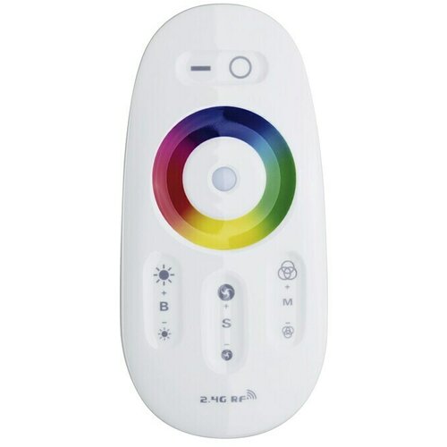 PAULMANN MaxLED Smart Home upravljač (Š x V: 110 x 20 mm, Bijele boje) Cijene