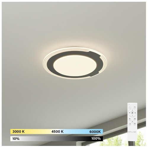  Brilagi - LED prigušiva svetiljka ORELIS LED/80W/230V 3000-6000K prečnik 50 cm + DO Cene