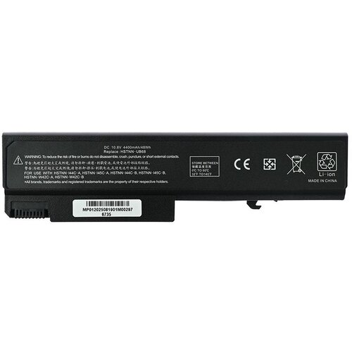  Baterija za laptop HP 6530 6930p 4400mAh HQ2200 B Cene