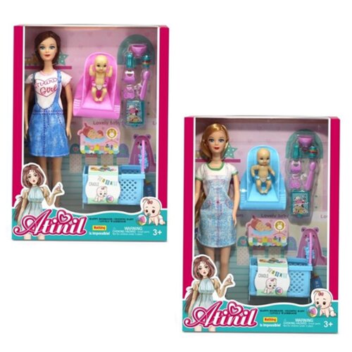 Olimp Sport Lutka sa bebom Atinil 118926 Cene