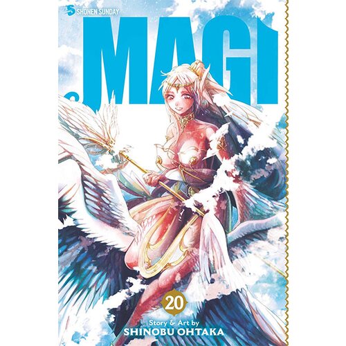 VIZ Media Shinobu Ohtaka - Magi, Vol. 20 Cene