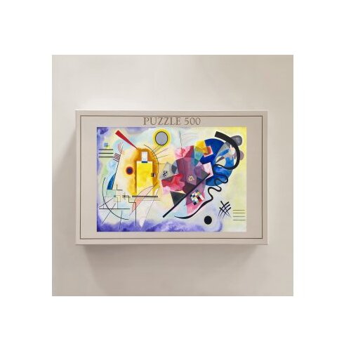 Wallxpert PZL_060_500 multicolor puzzle Slike