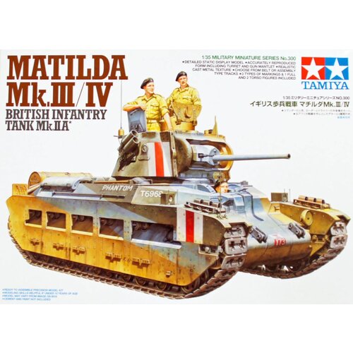 Tamiya BRITANSKI PEHOTNI TANK MATILDA Mk.III/IV, (21287209) Slike