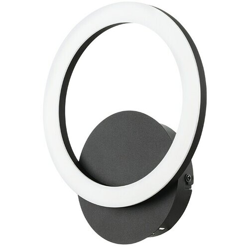 Eglo LED stropna svetilka Parrapos-Z (12 W, 24 x 20 cm) Slike