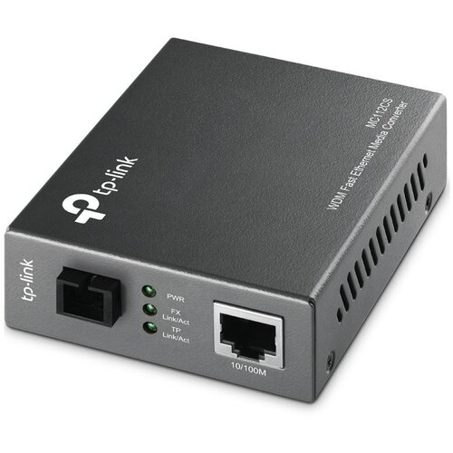 Tp-link Medijski konverter MC112CS Cijene