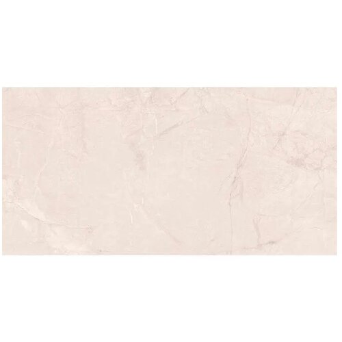 Halcon ceramicas Sary Marfil Pulido 60x120 M85 Cene