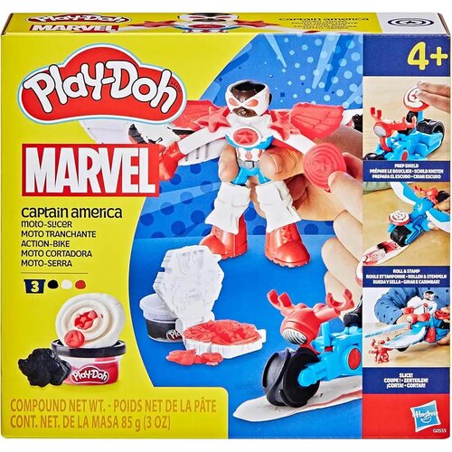 Hasbro Play-Doh: Marvel Kapetan Amerika Moto Slicer set za igru - Cijene