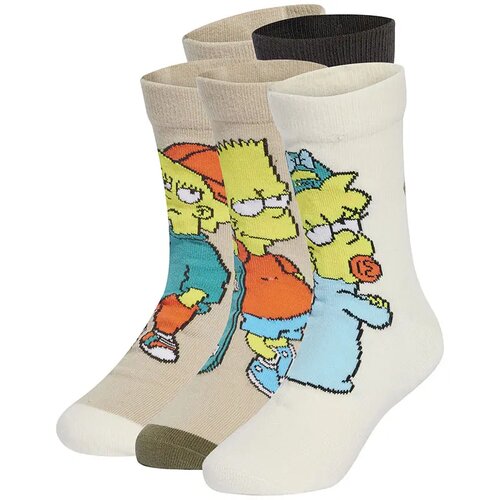 Adidas Čarape Simp 5Pp So, 5 Pari, Bež Cene