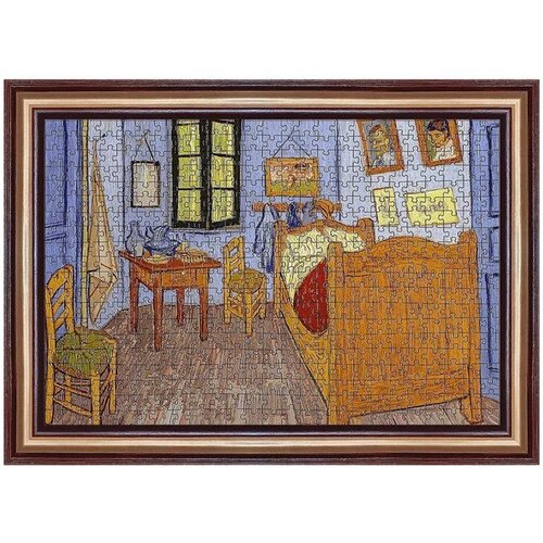 Trefl Soba Van Gogha u Arlesu, Van Gogh - puzzle od 500 dijelova s okvirom - Slike