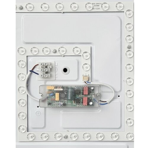  LED prigu&amp;scaron;iva plafonska svetiljka NERIS LED/36W/230V 2700-6500K +daljinski upravljač Slike