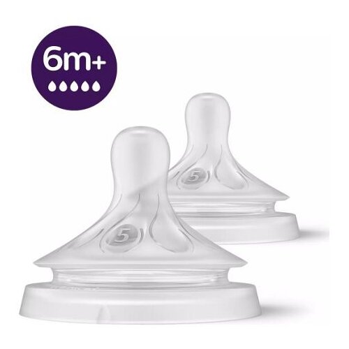 Philips Avent Natural SCY965/02 2x T5 rezervna duda Cijene