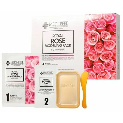Medi-Peel Royal Rose Modeling Pack Cene