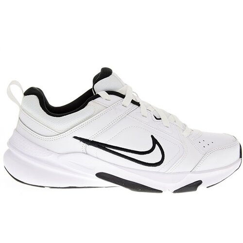 Nike Nizke superge Defyallday Bela Cene