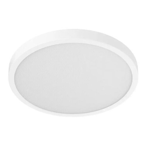 Xiaomi Mi Smart LED Ceiling Light D20 - Pametna plafonjera Cene