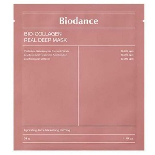 BIODANCE Bio Collagen Real Deep Mask maska za lice za sve vrste kože 34 g unisex Cene