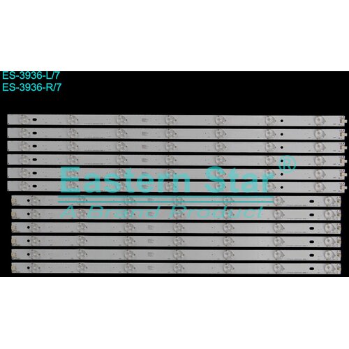 Eastern Star ES-3936 - VIVAX 55LE74T2 LED TRAKE Cene