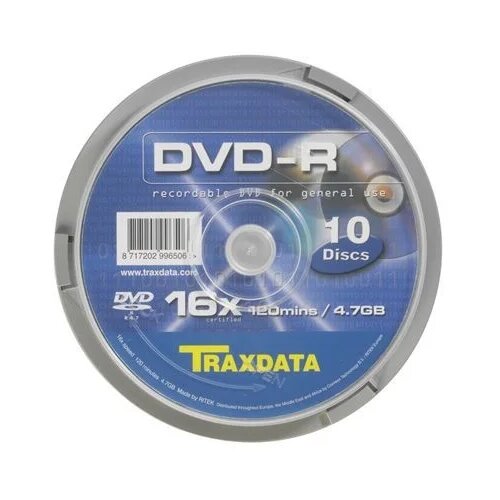  MED DVD TRX DVD-R CAKE 10 Cijene