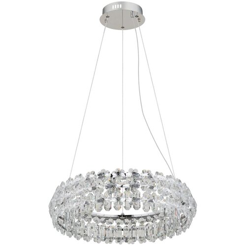 Globo 64140H - LED luster na sajli DIANN LED/50W/230V 4000K Slike