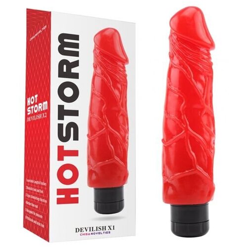 Srećni ljudi Vibrator CN 101826187 Cene