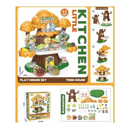  Kucica za sminkanje na drvetu 35 pcs ( 87/71438 ) Slike