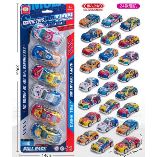  Automobili - set za igru ( 612697 ) Cene